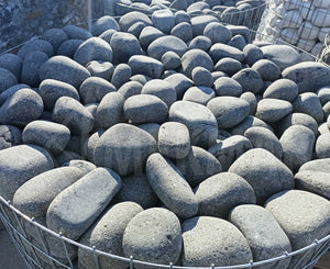 Basalt Pebble - 5
