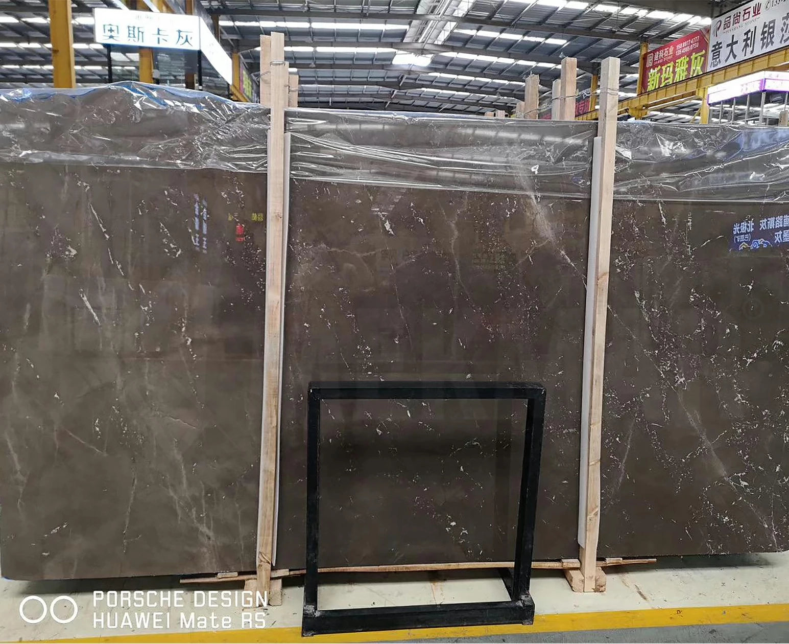 Olive Brown Marble Slab - 2