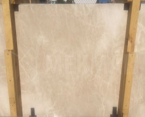 Royal Beige Marble Slab - 8