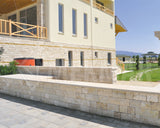 Travertin classique à face clivée - 3